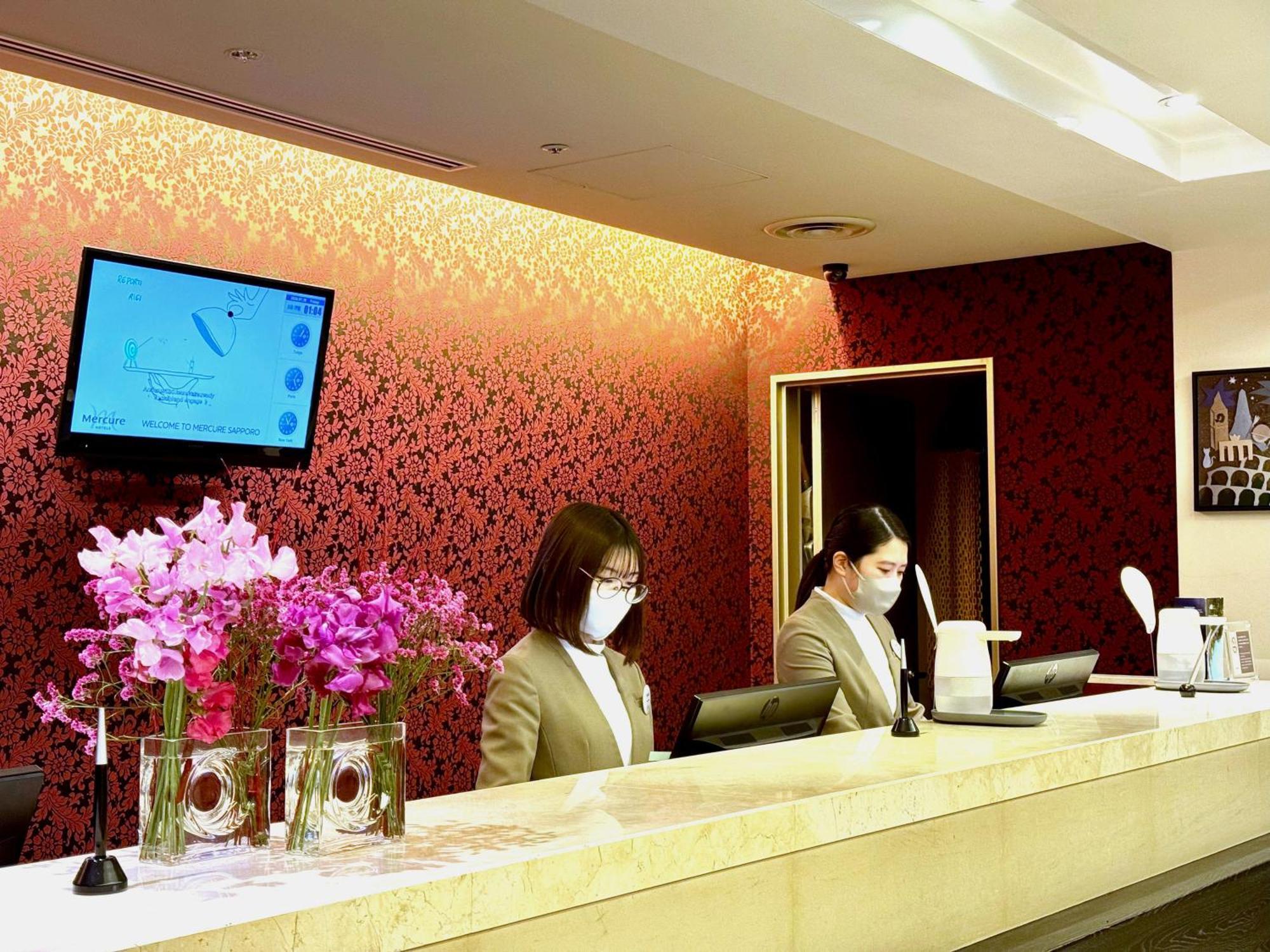 Mercure Sapporo Exterior photo