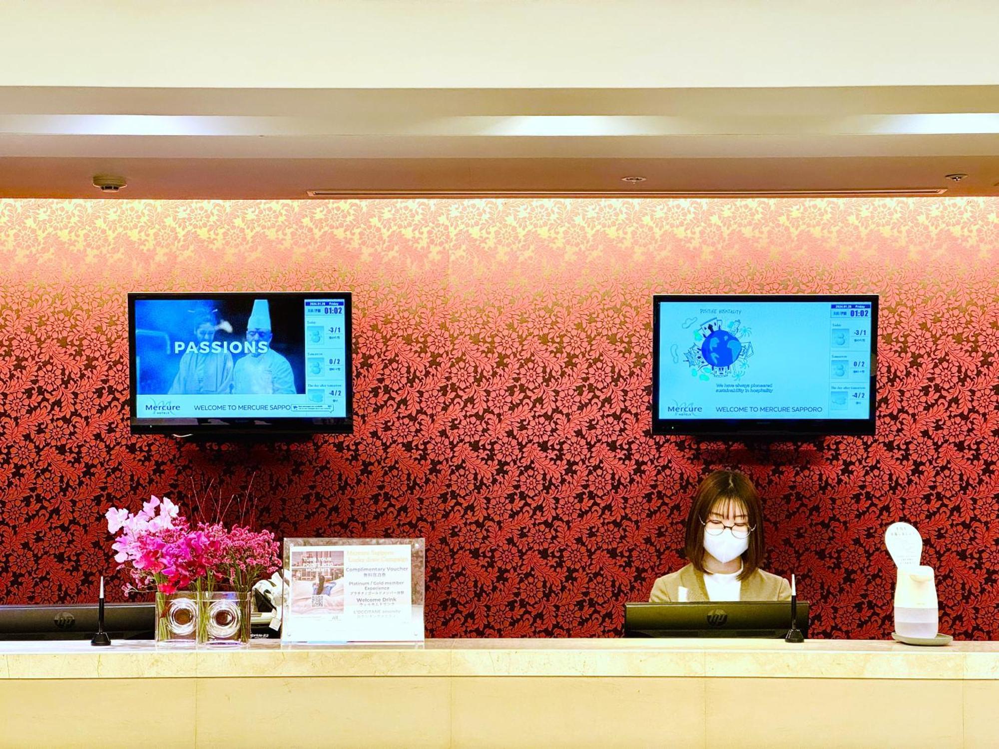 Mercure Sapporo Hotel Exterior photo