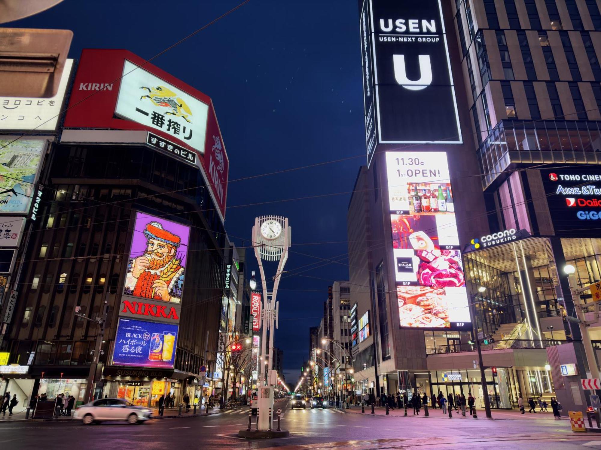 Mercure Sapporo Hotel Exterior photo