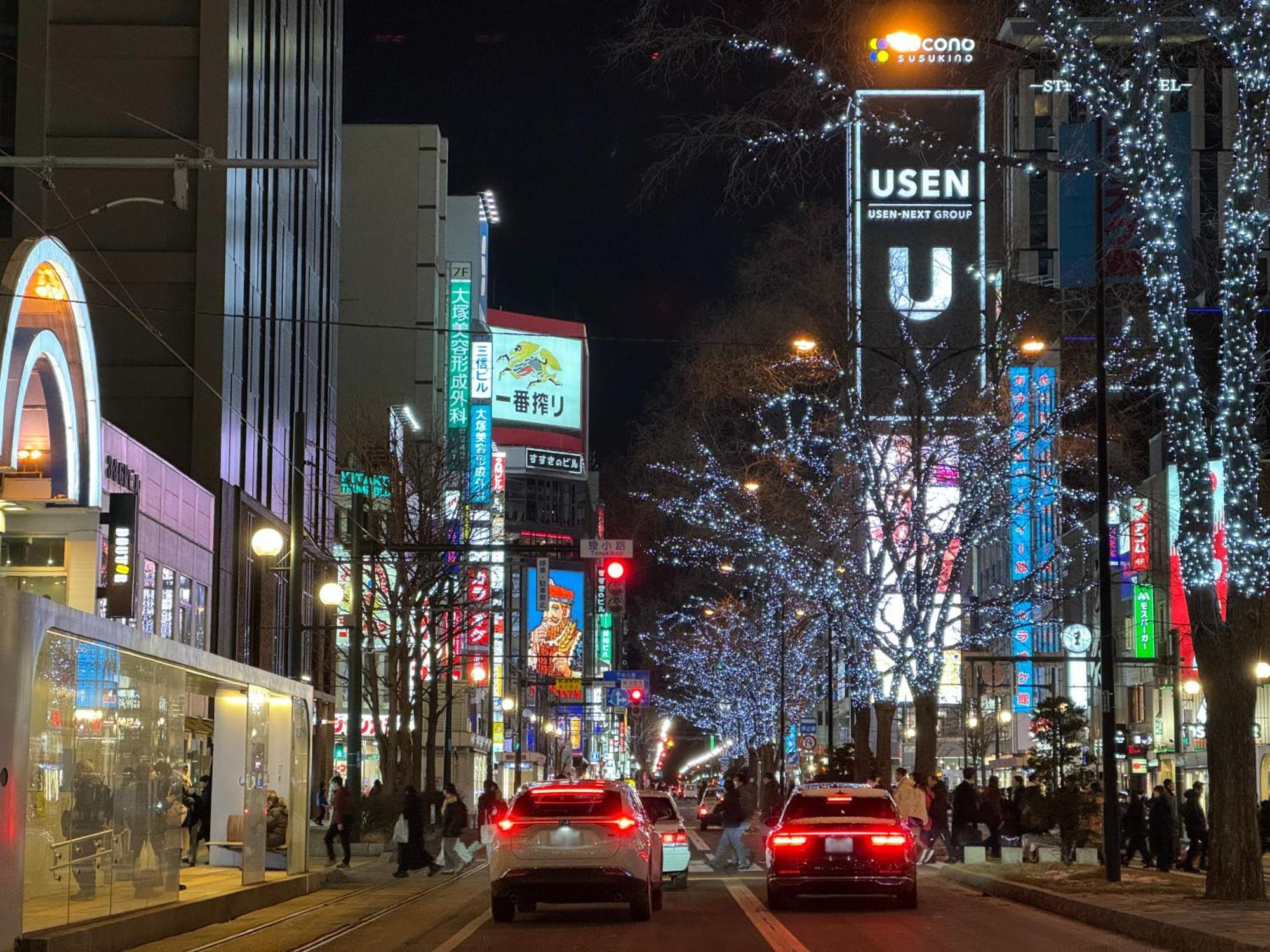 Mercure Sapporo Hotel Exterior photo