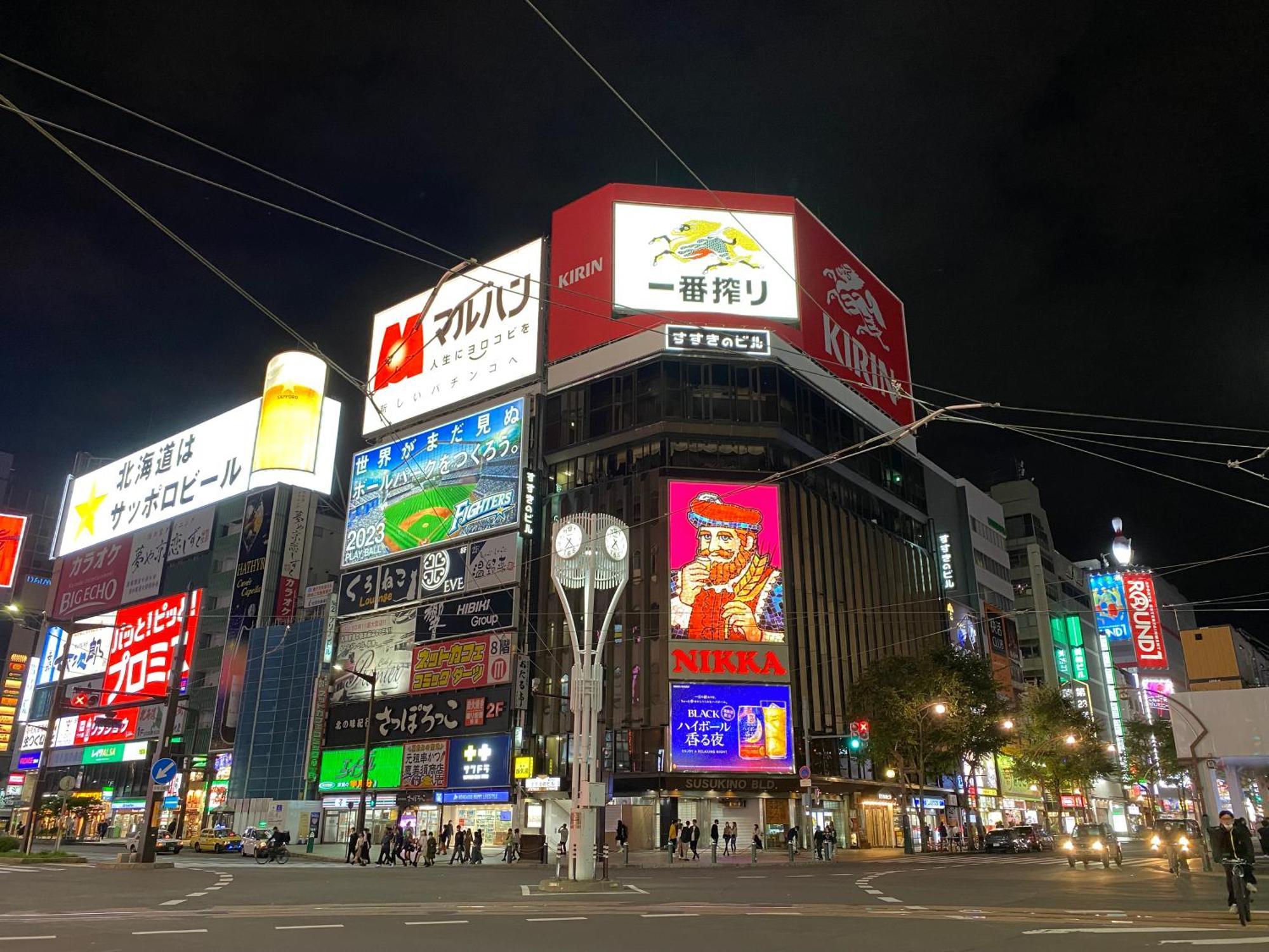 Mercure Sapporo Hotel Exterior photo