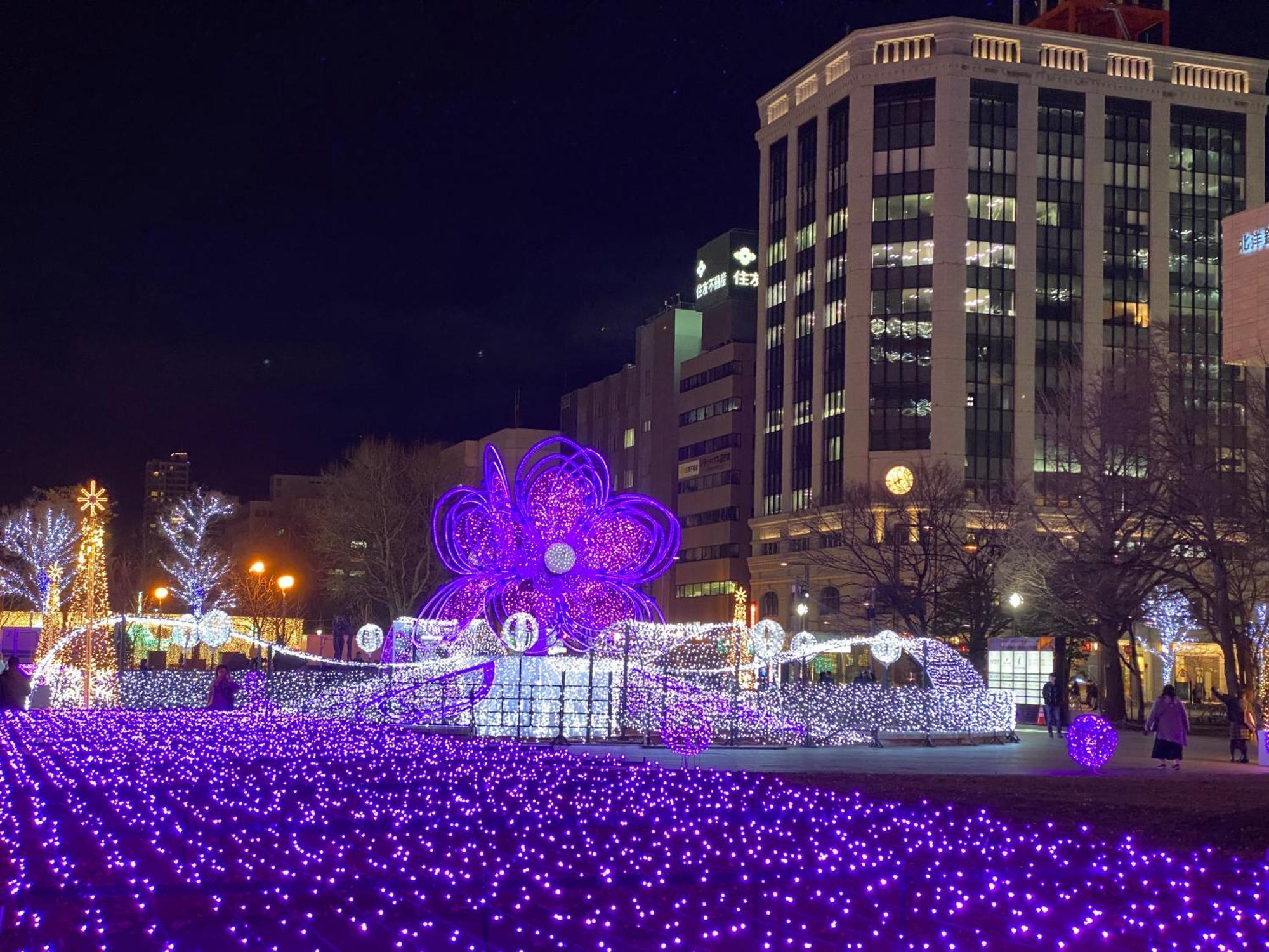 Mercure Sapporo Hotel Exterior photo